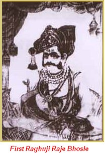 Raghuji Bhonsale