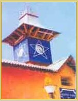 British Superintendency and Police Reforms