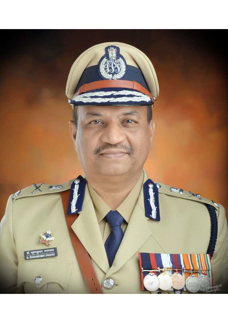 डॉ. बी. के. उपाध्याय