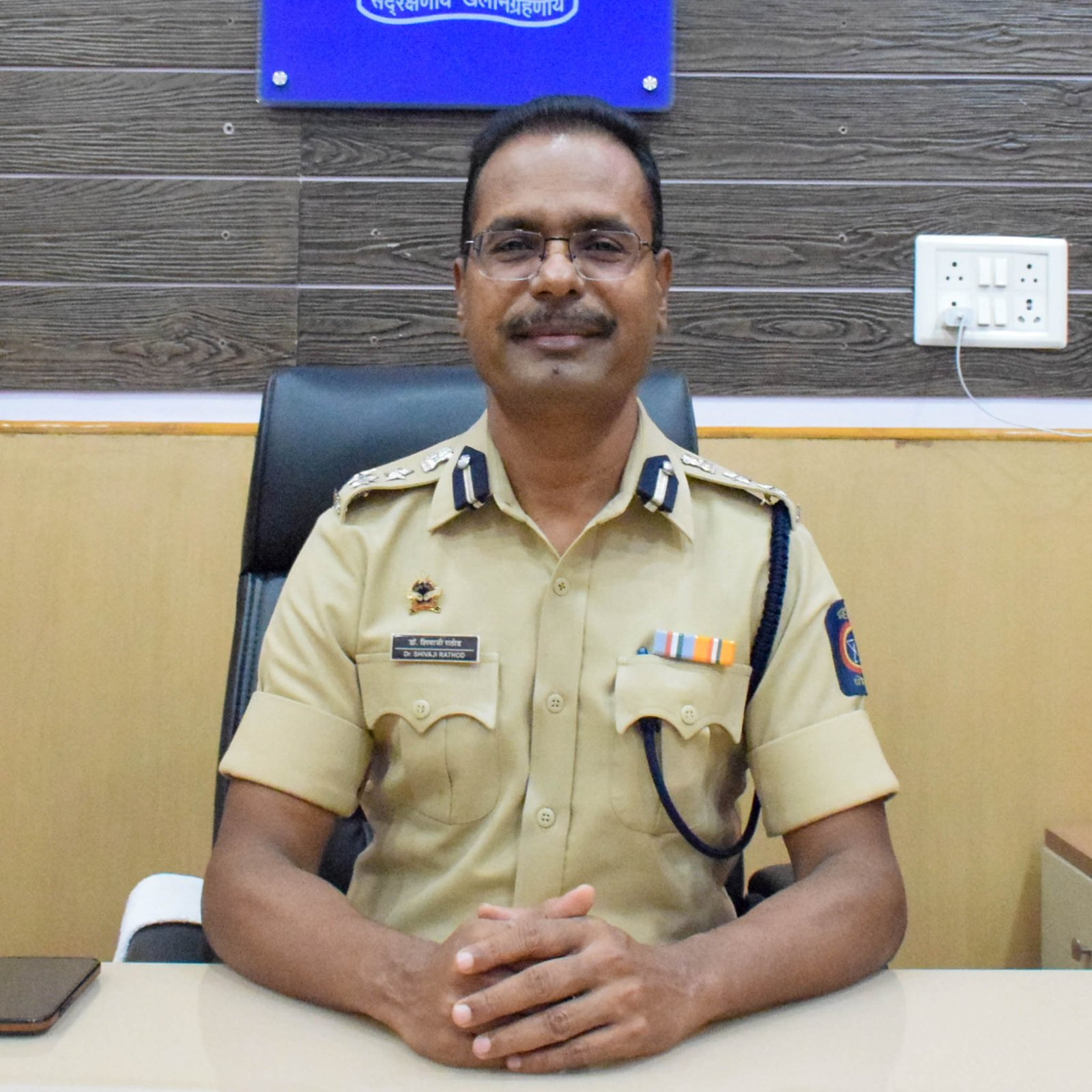 डॉ. शिवाजी राठोड