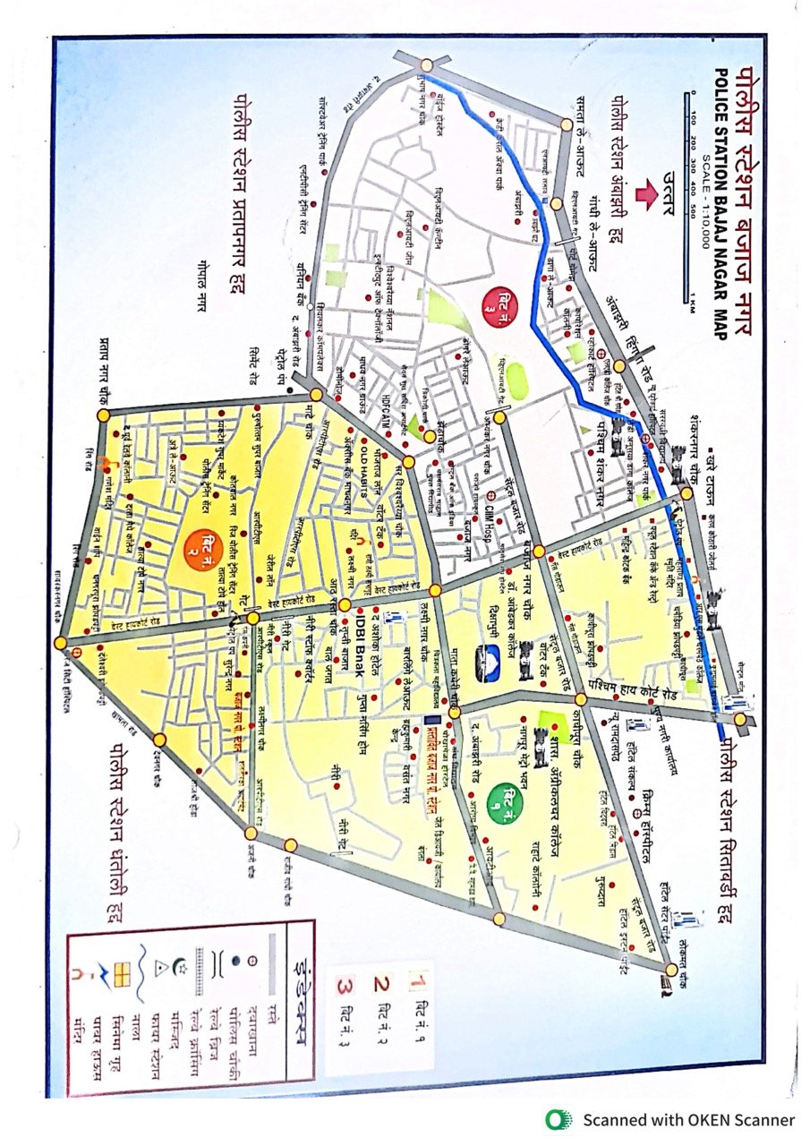 अधिकार क्षेत्र नकाशा