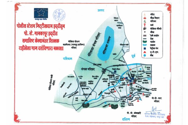 अधिकार क्षेत्र नकाशा