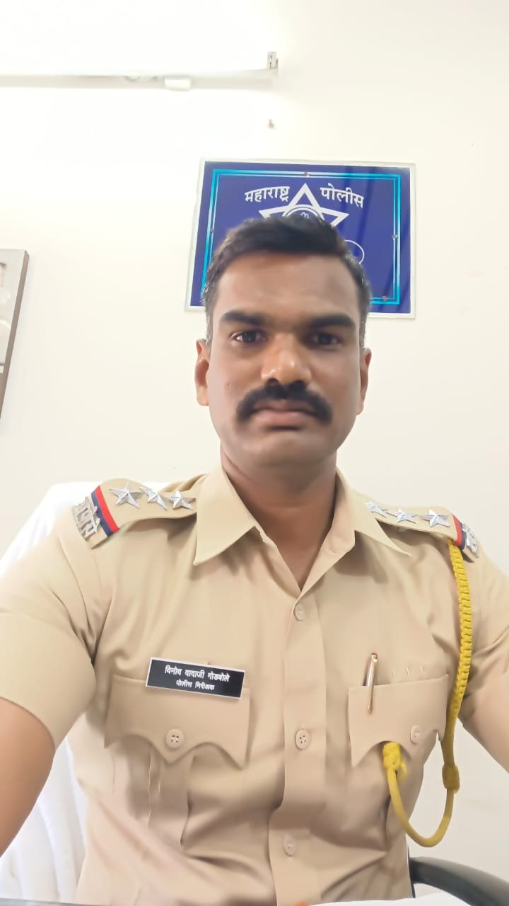 Ambazari Police Station