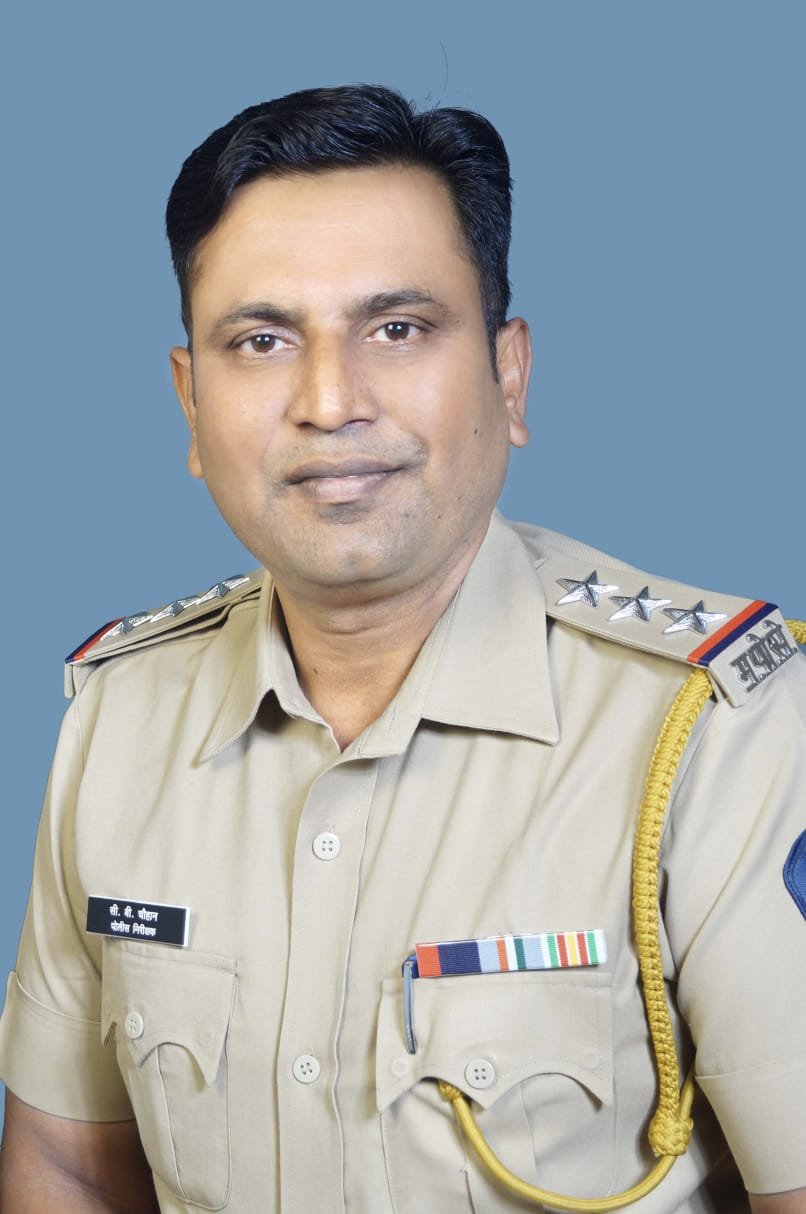 Bajaj Nagar Police Station